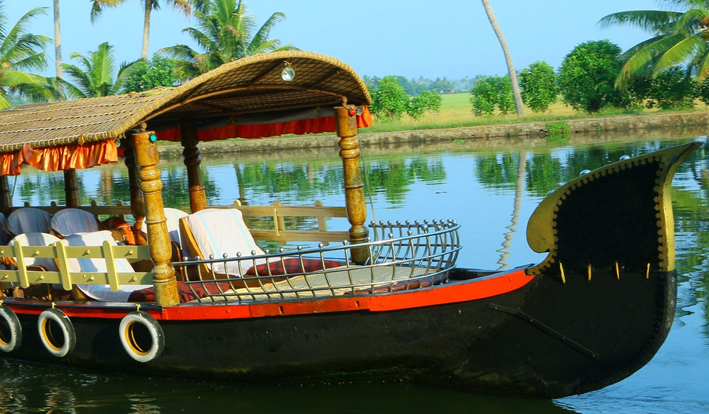 Shikara Cover